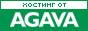 перепродажа хостинга AGAVA