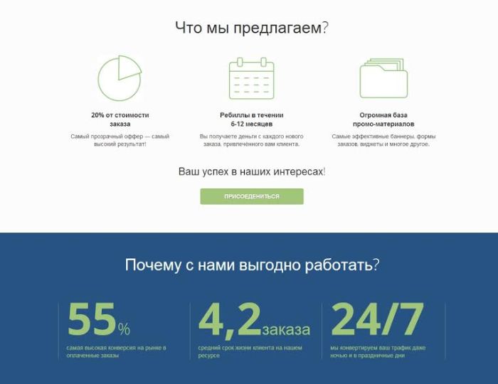 author24.ru