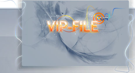 Платный файлообменник Vip-file - о заработке на Вип-Файле