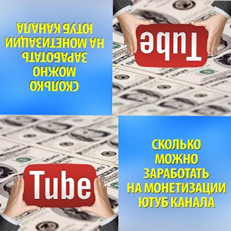 special_product
